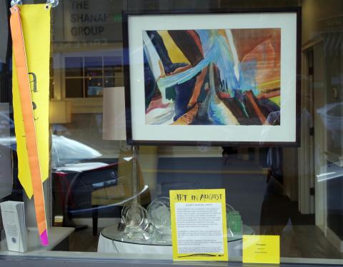 Abstract colorful oil painting